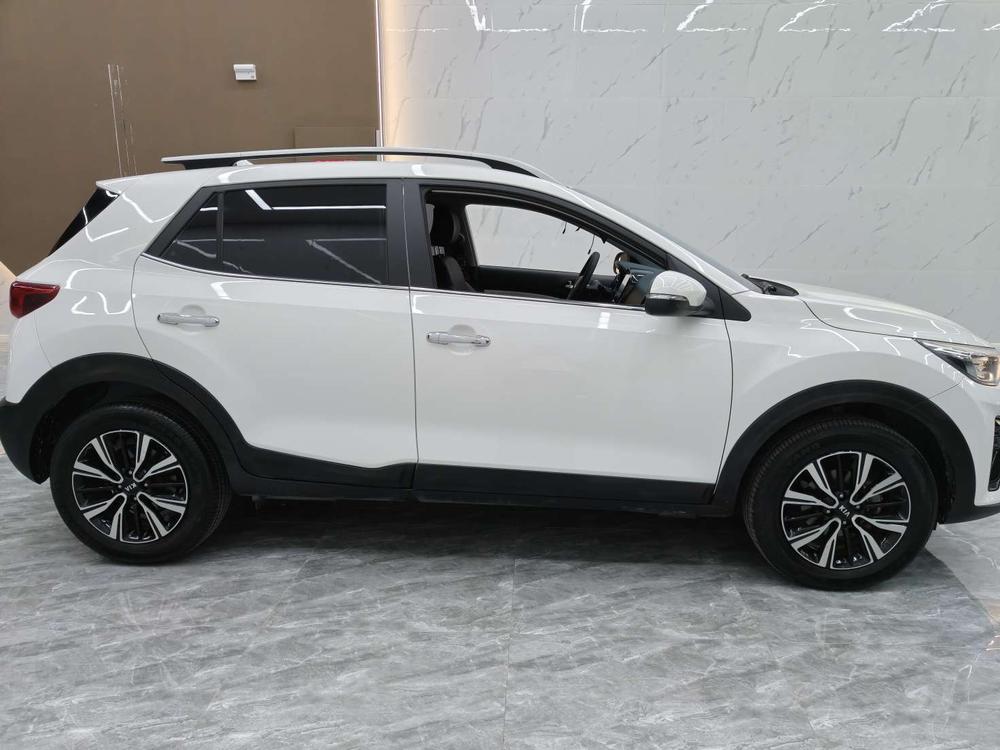 Kia Yipao