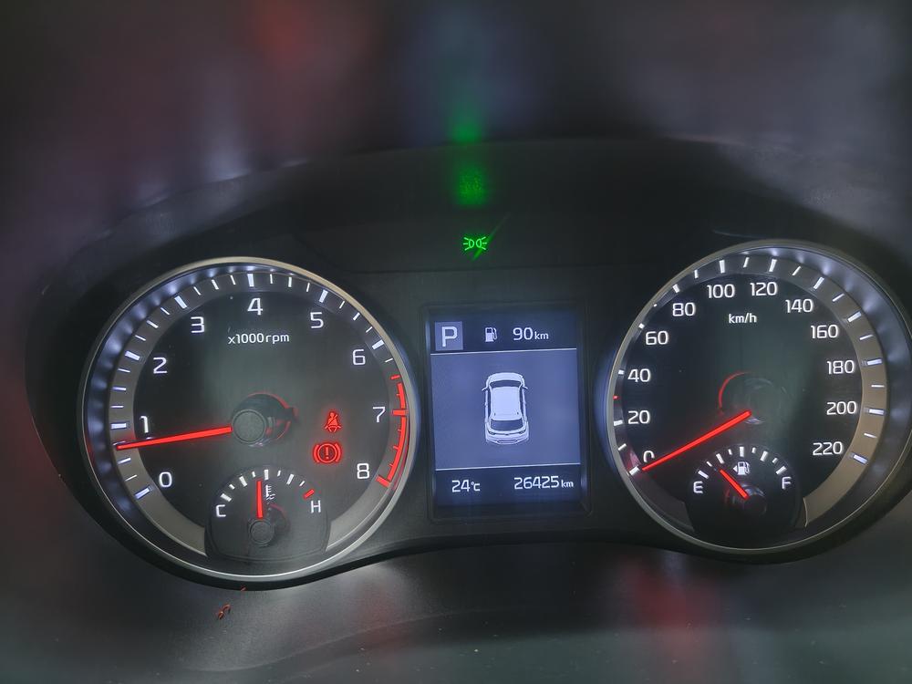 Kia Yipao