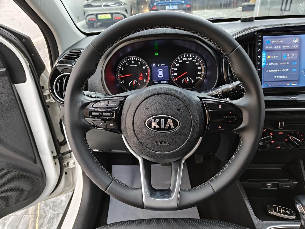 Kia Yipao
