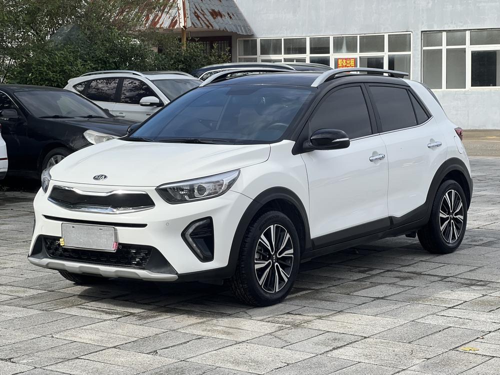 Kia Yipao
