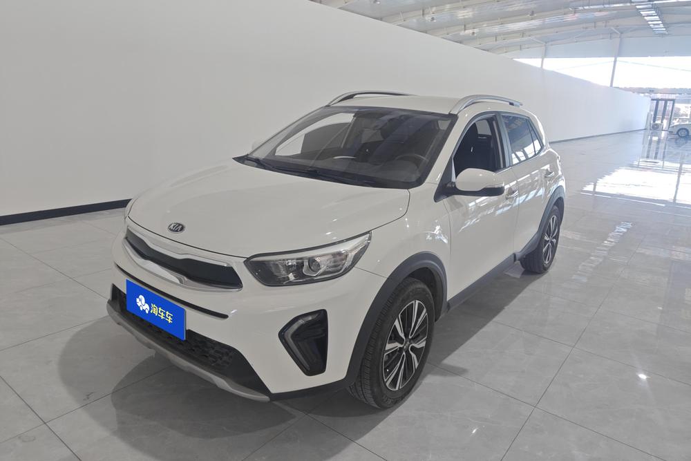 Kia Yipao
