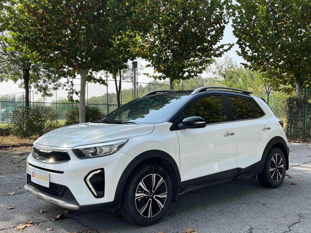 Kia Yipao