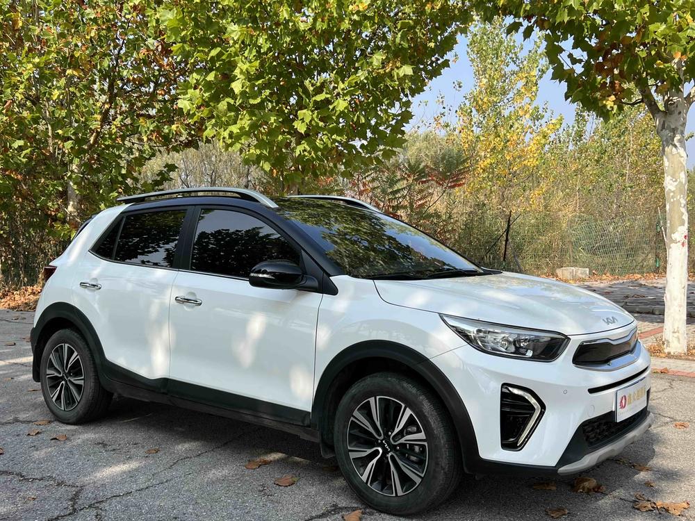 Kia Yipao