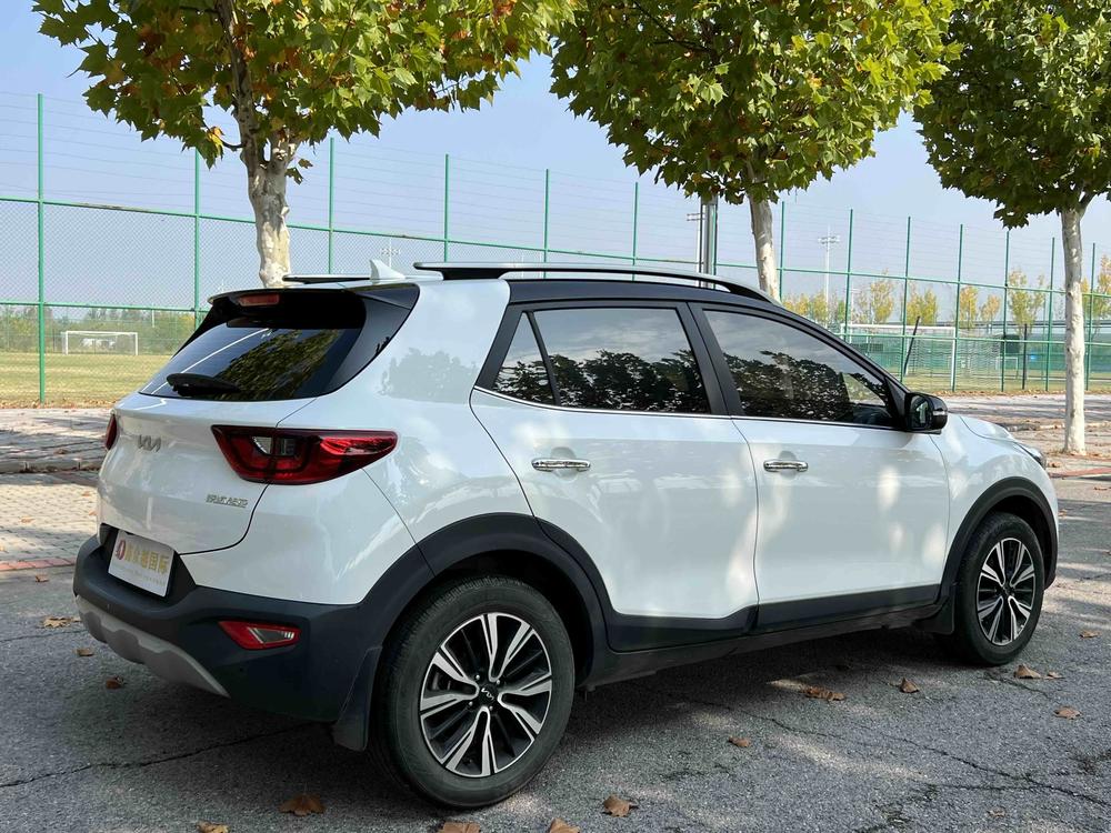 Kia Yipao