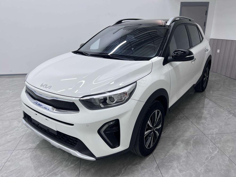 Kia Yipao