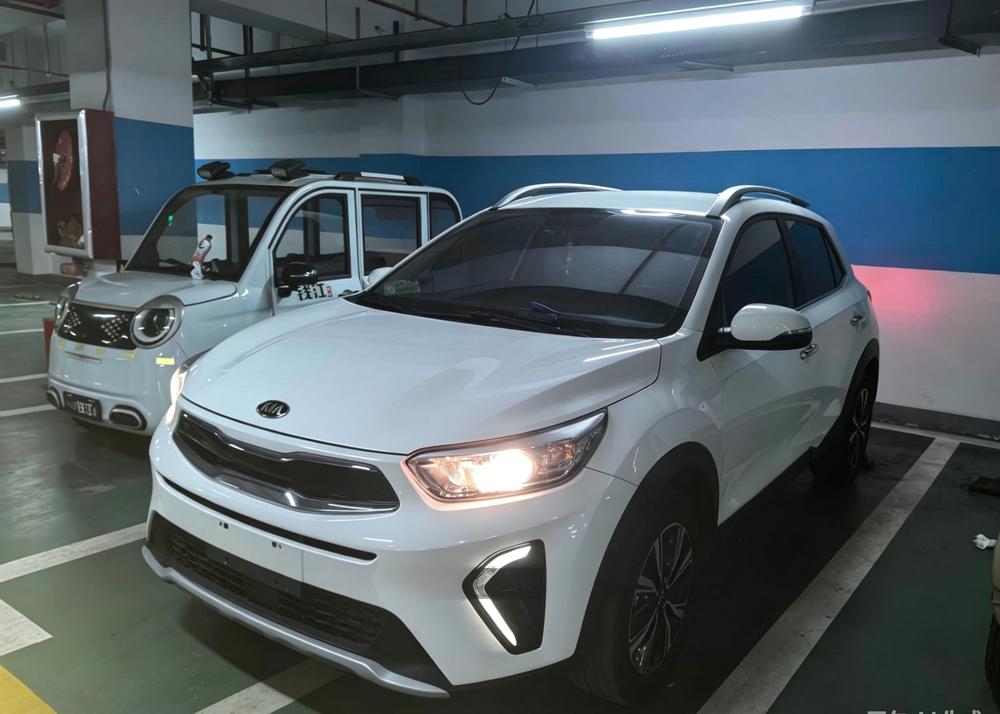 Kia Yipao