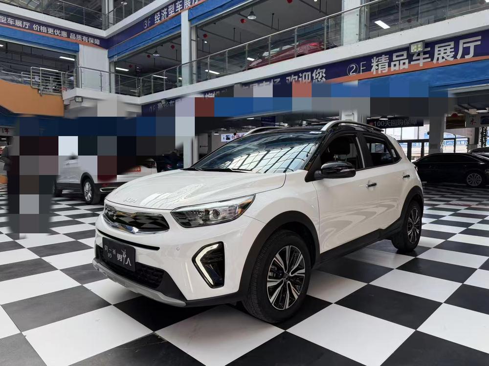 Kia Yipao