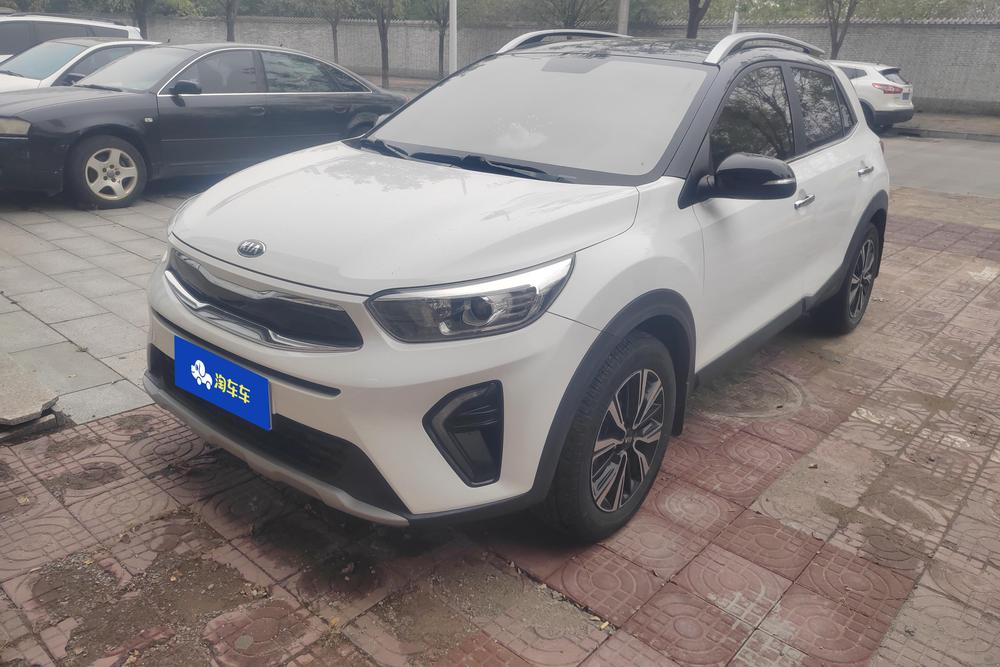Kia Yipao