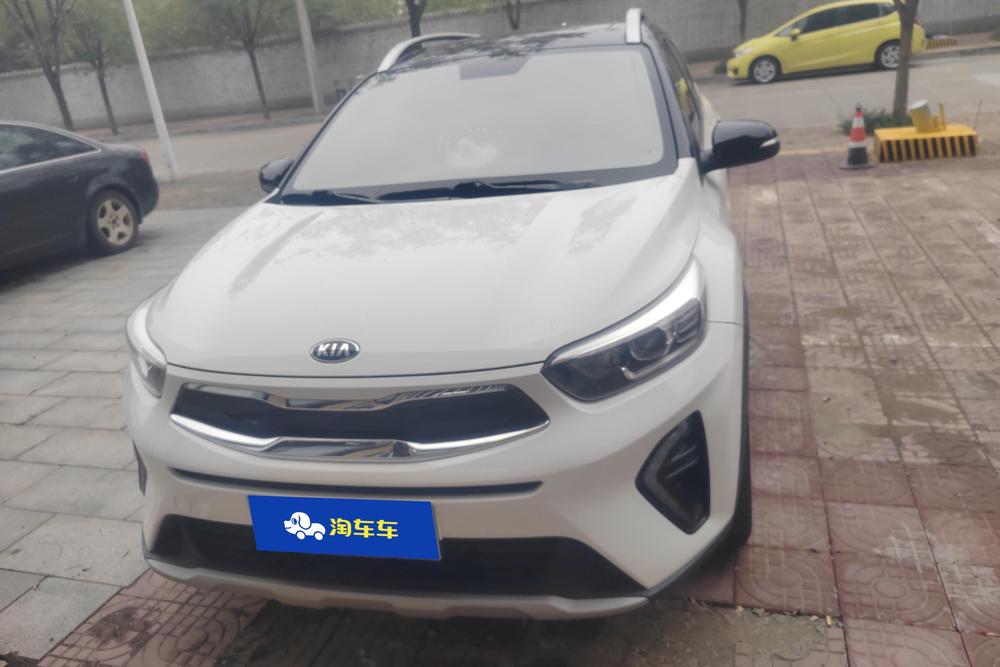Kia Yipao