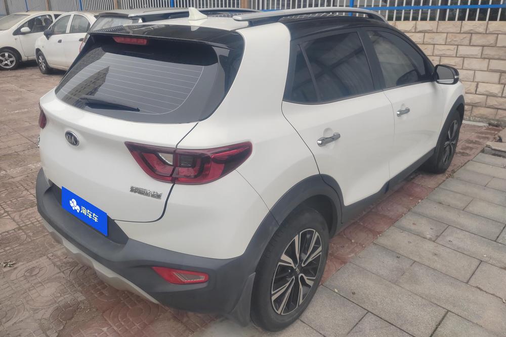 Kia Yipao