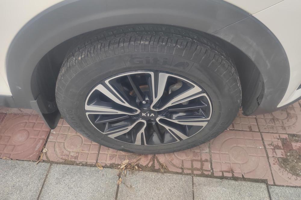 Kia Yipao
