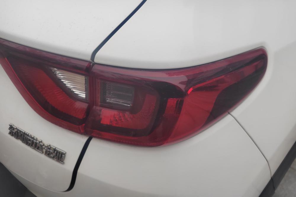 Kia Yipao