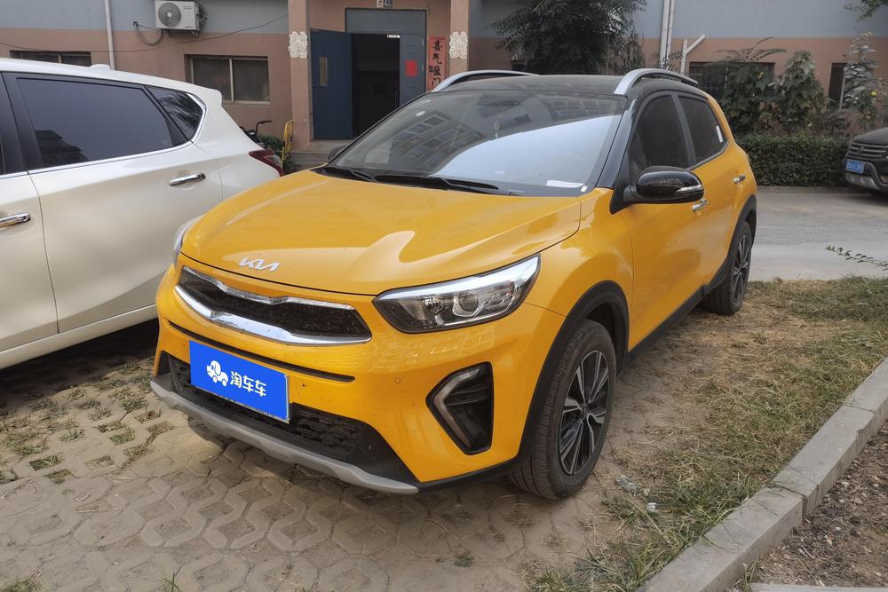 Kia Yipao