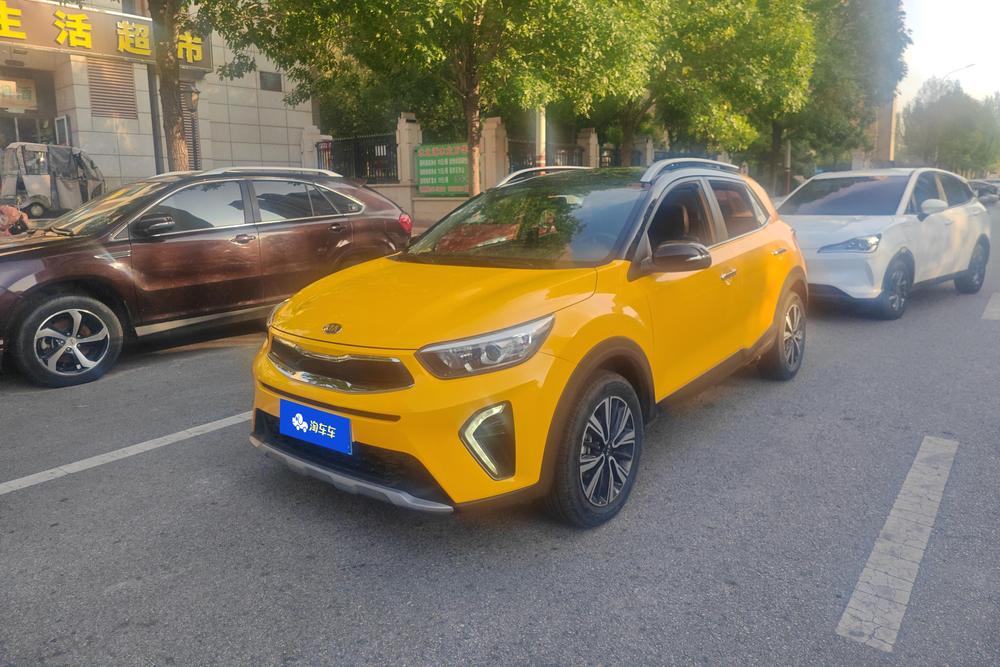 Kia Yipao