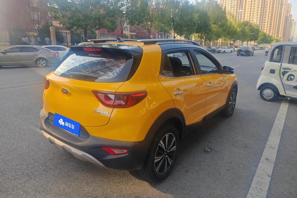 Kia Yipao