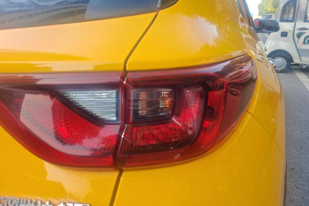 Kia Yipao