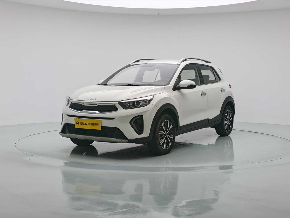Kia Yipao