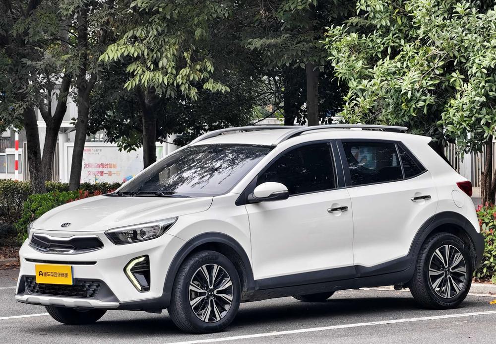 Kia Yipao