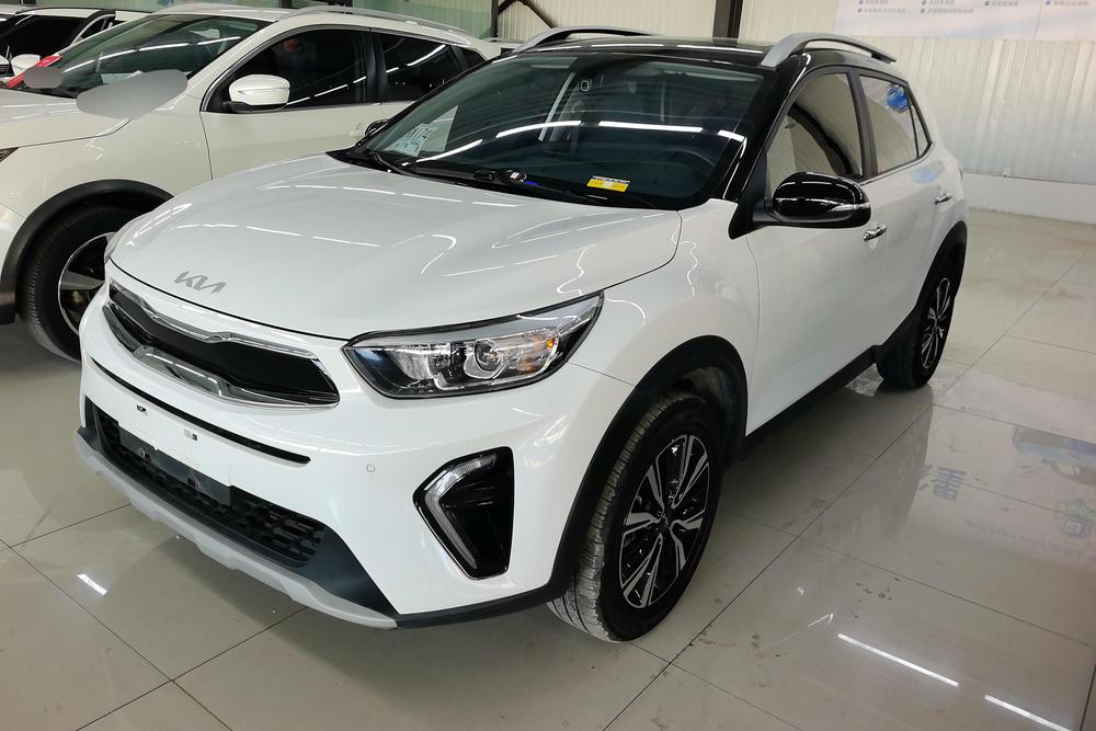 Kia Yipao