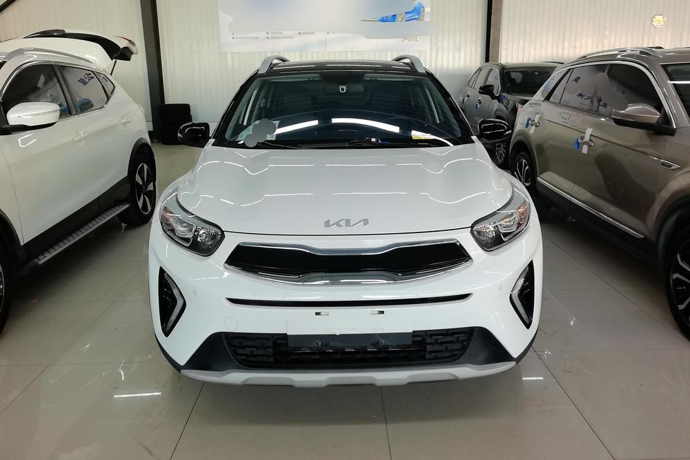 Kia Yipao