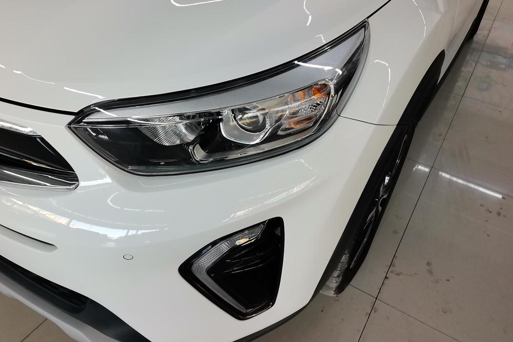 Kia Yipao
