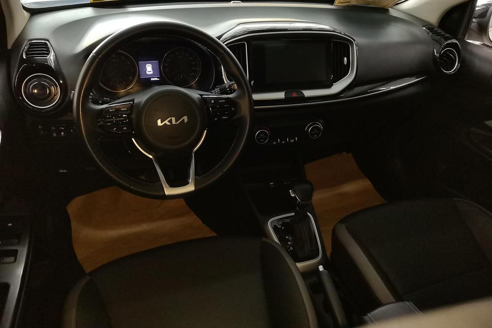 Kia Yipao