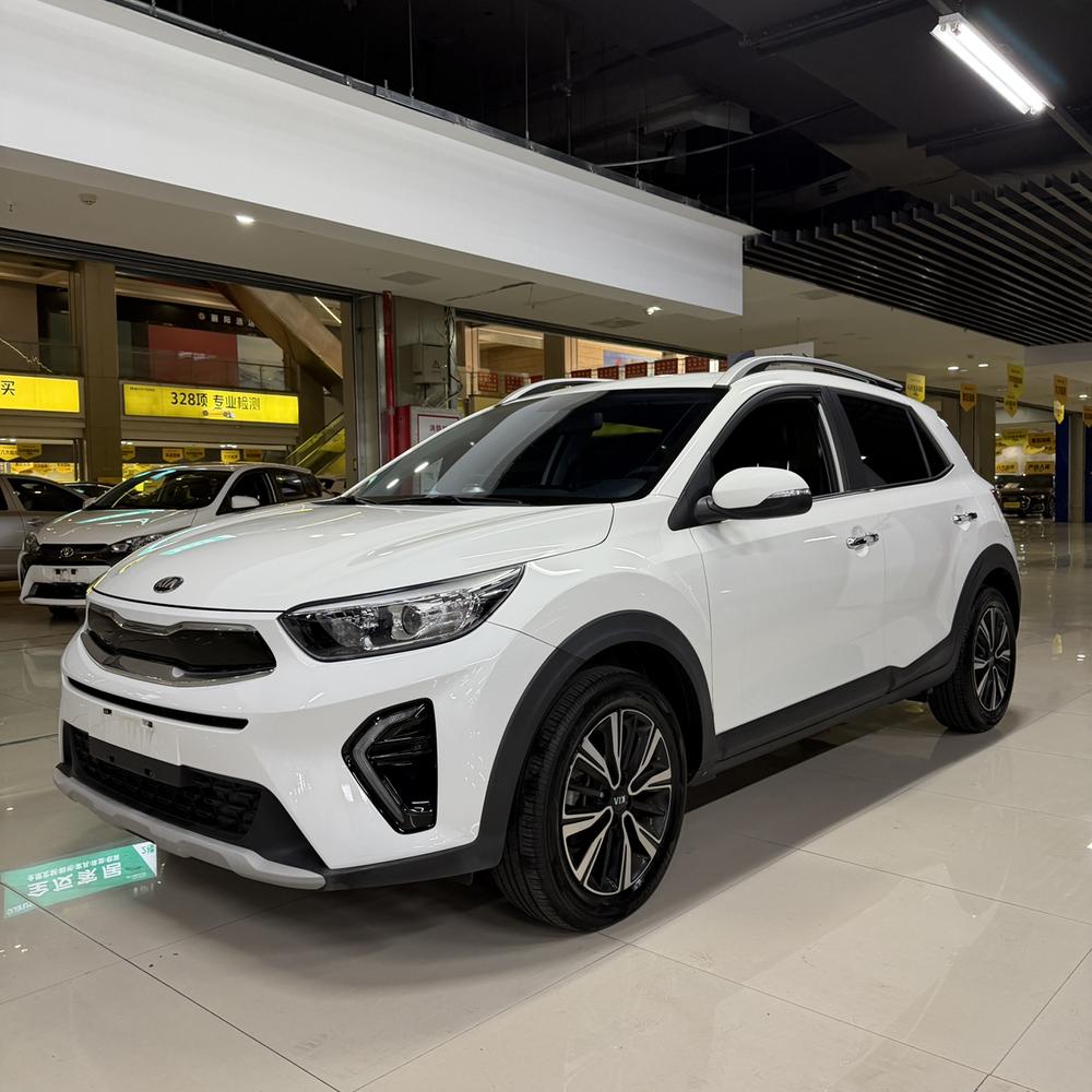 Kia Yipao