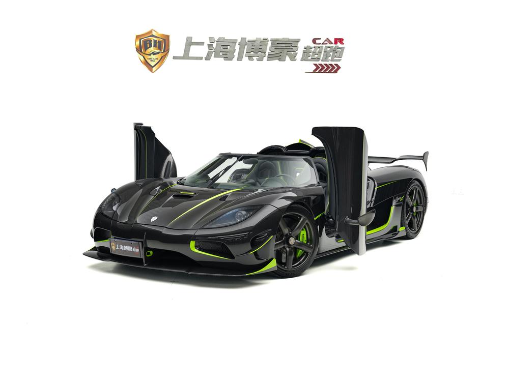 Koenigsegg Agera