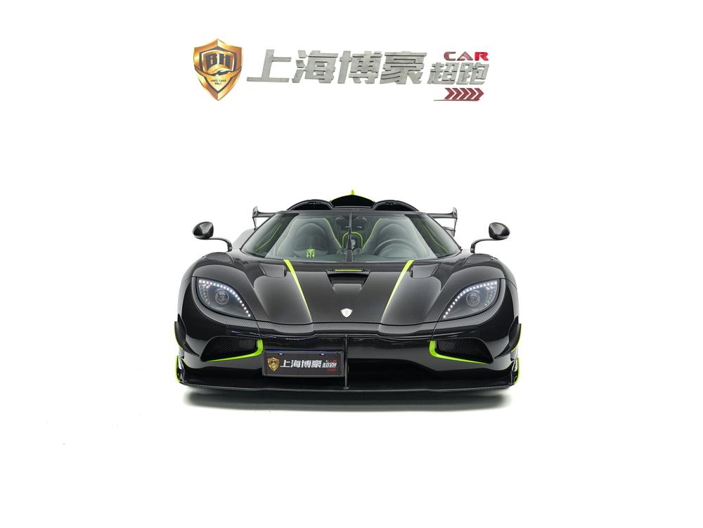 Koenigsegg Agera