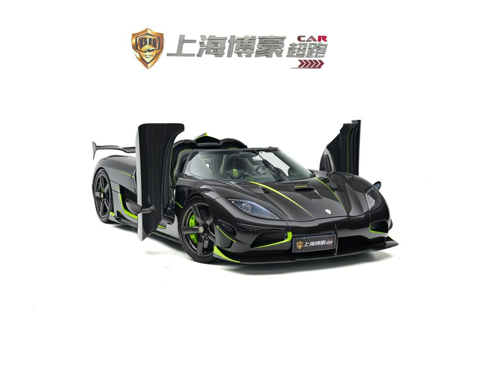 Koenigsegg Agera