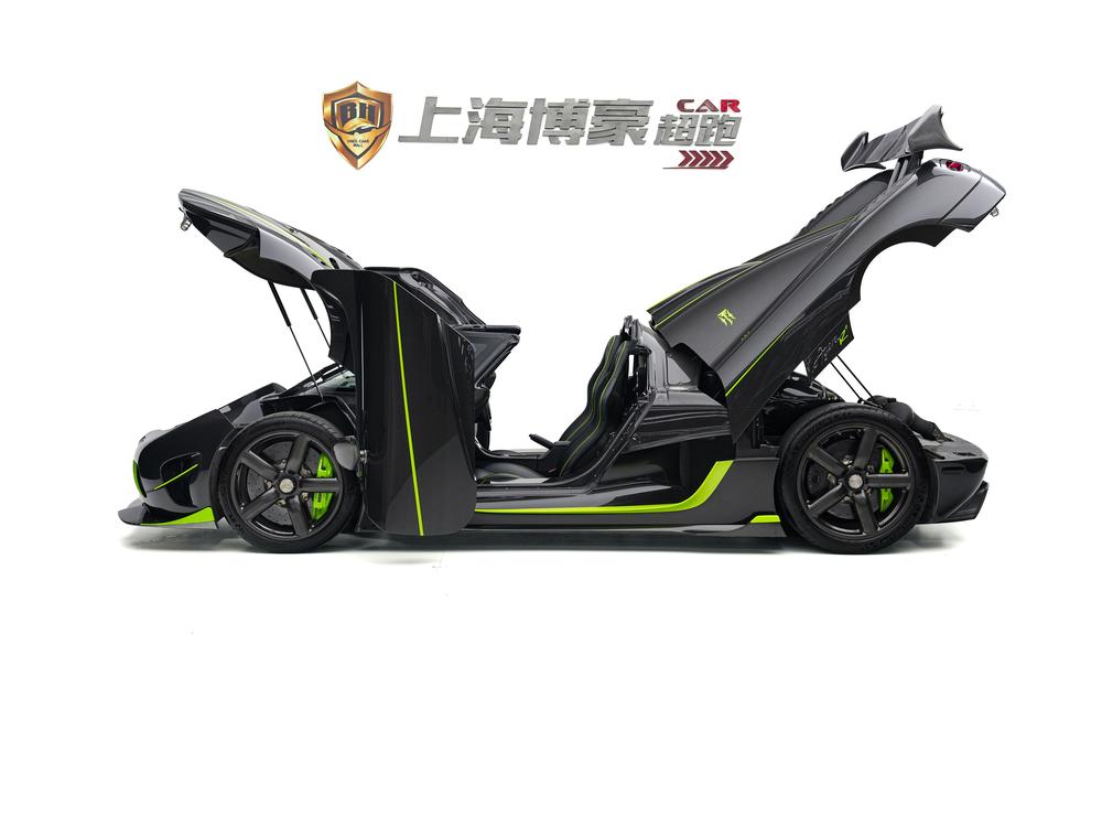 Koenigsegg Agera