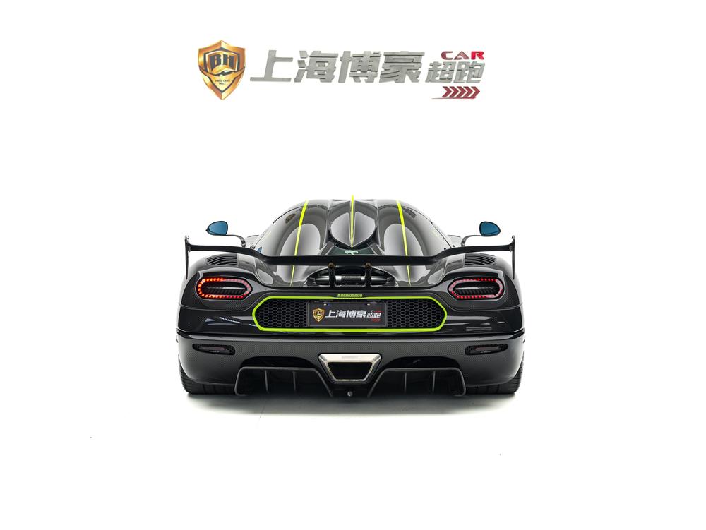 Koenigsegg Agera