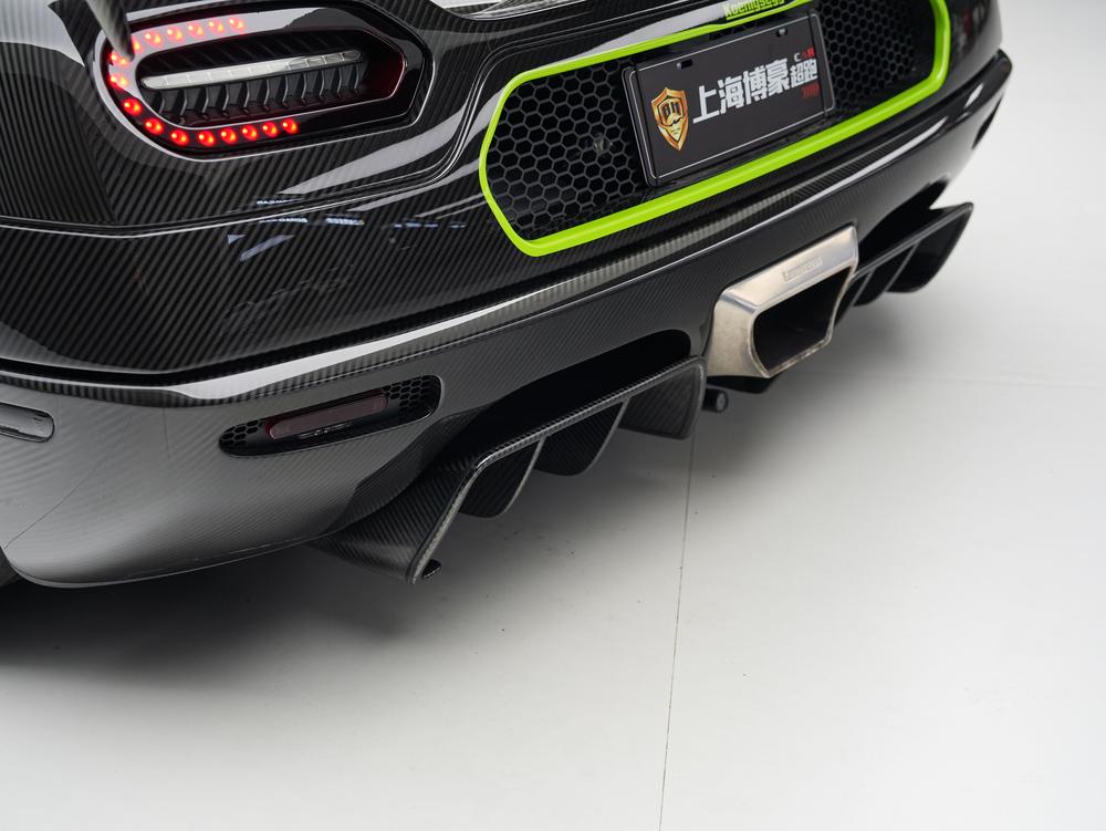 Koenigsegg Agera