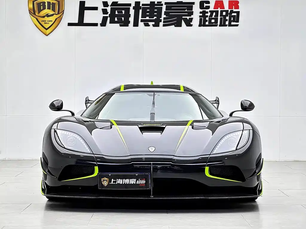 Koenigsegg Agera