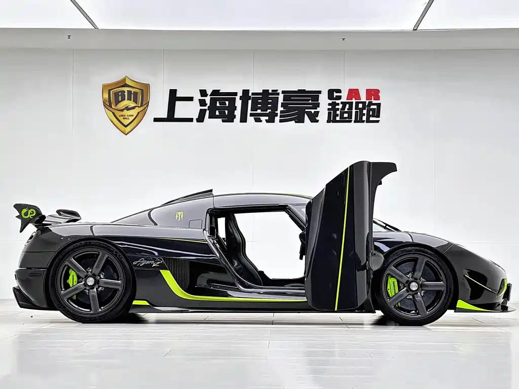 Koenigsegg Agera