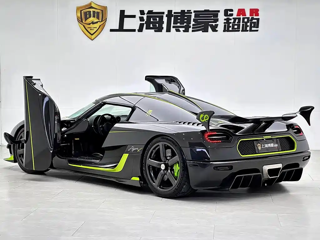 Koenigsegg Agera