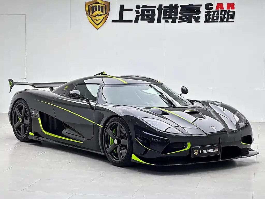 Koenigsegg Agera