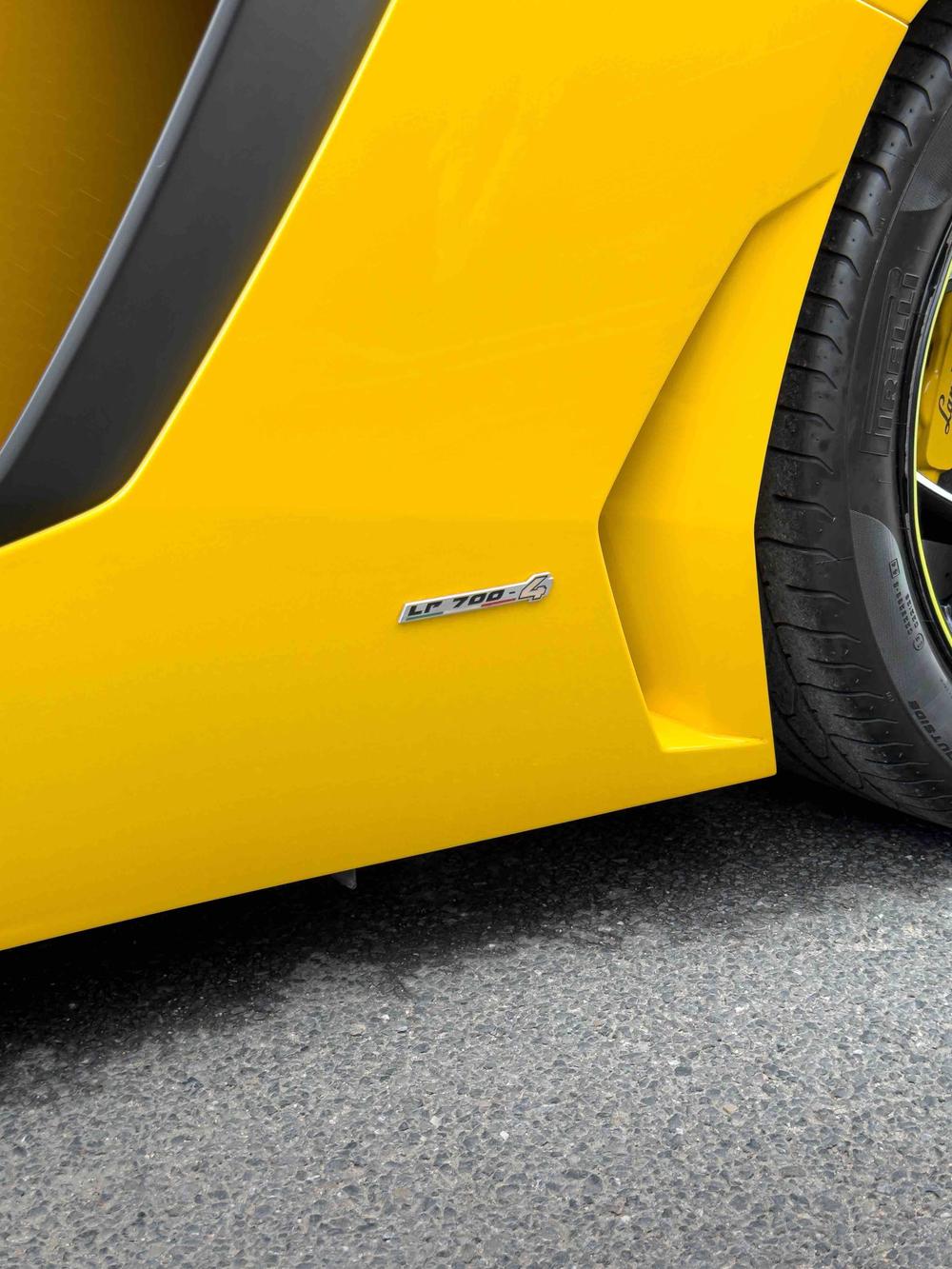 Lamborghini Aventador