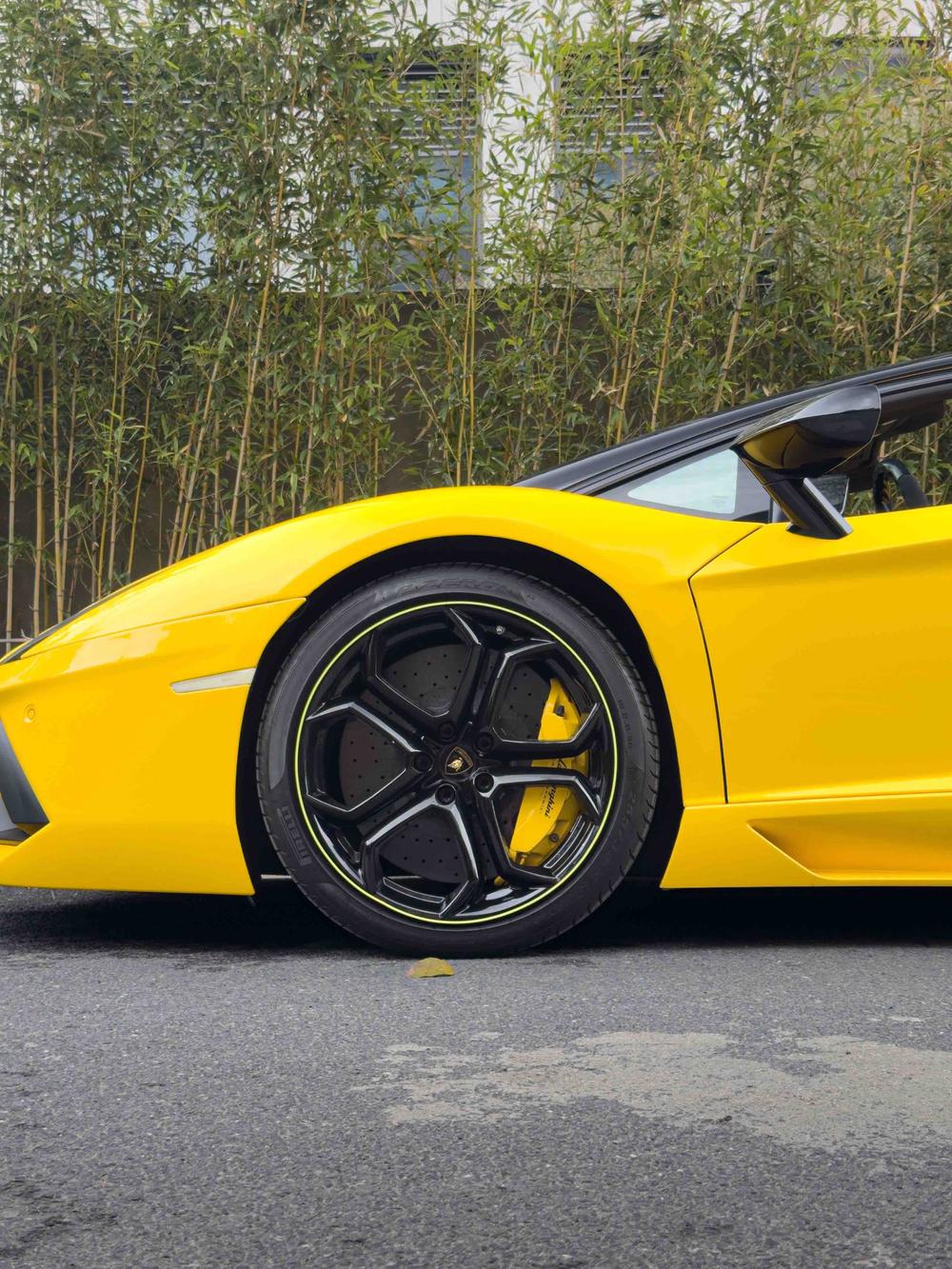 Lamborghini Aventador