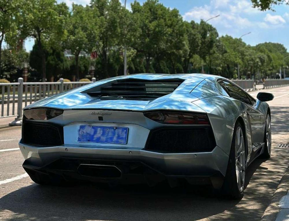 Lamborghini Aventador