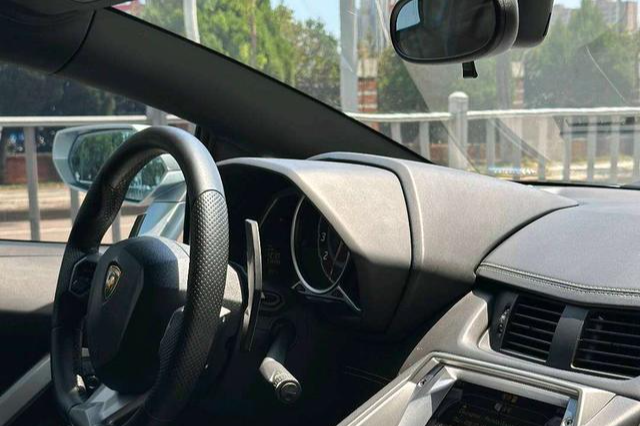 Lamborghini Aventador