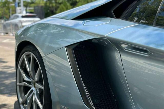 Lamborghini Aventador