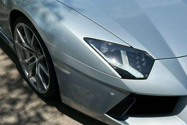 Lamborghini Aventador