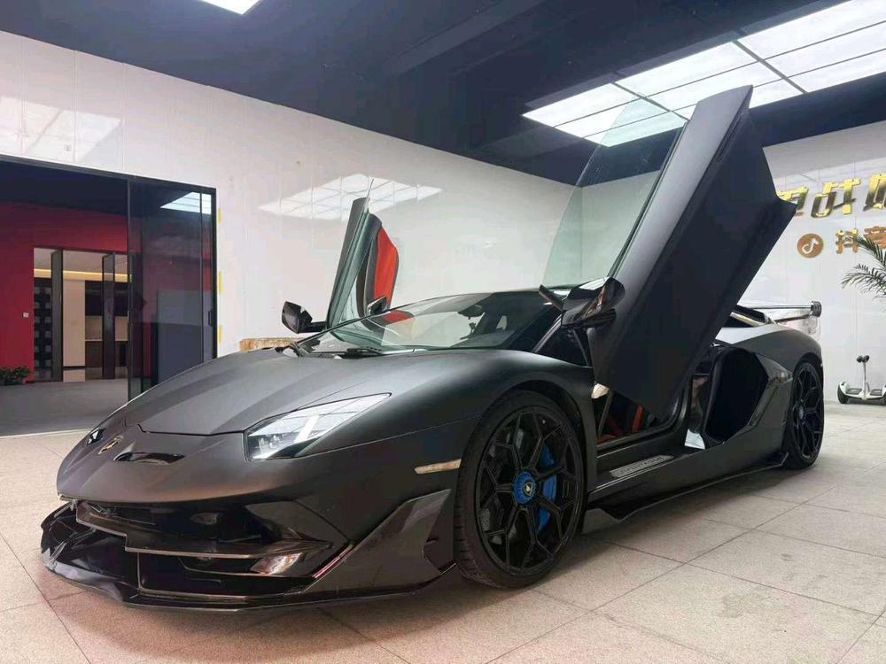 Lamborghini Aventador