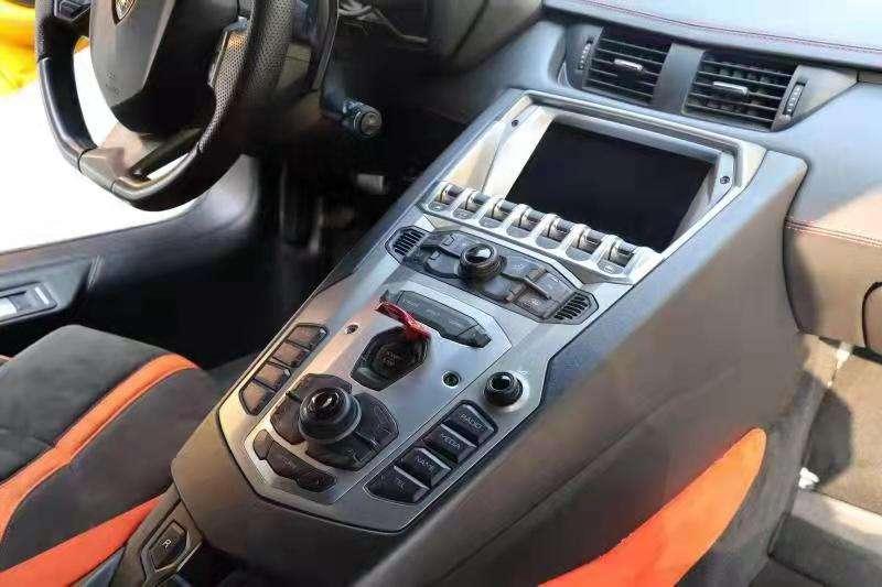 Lamborghini Aventador
