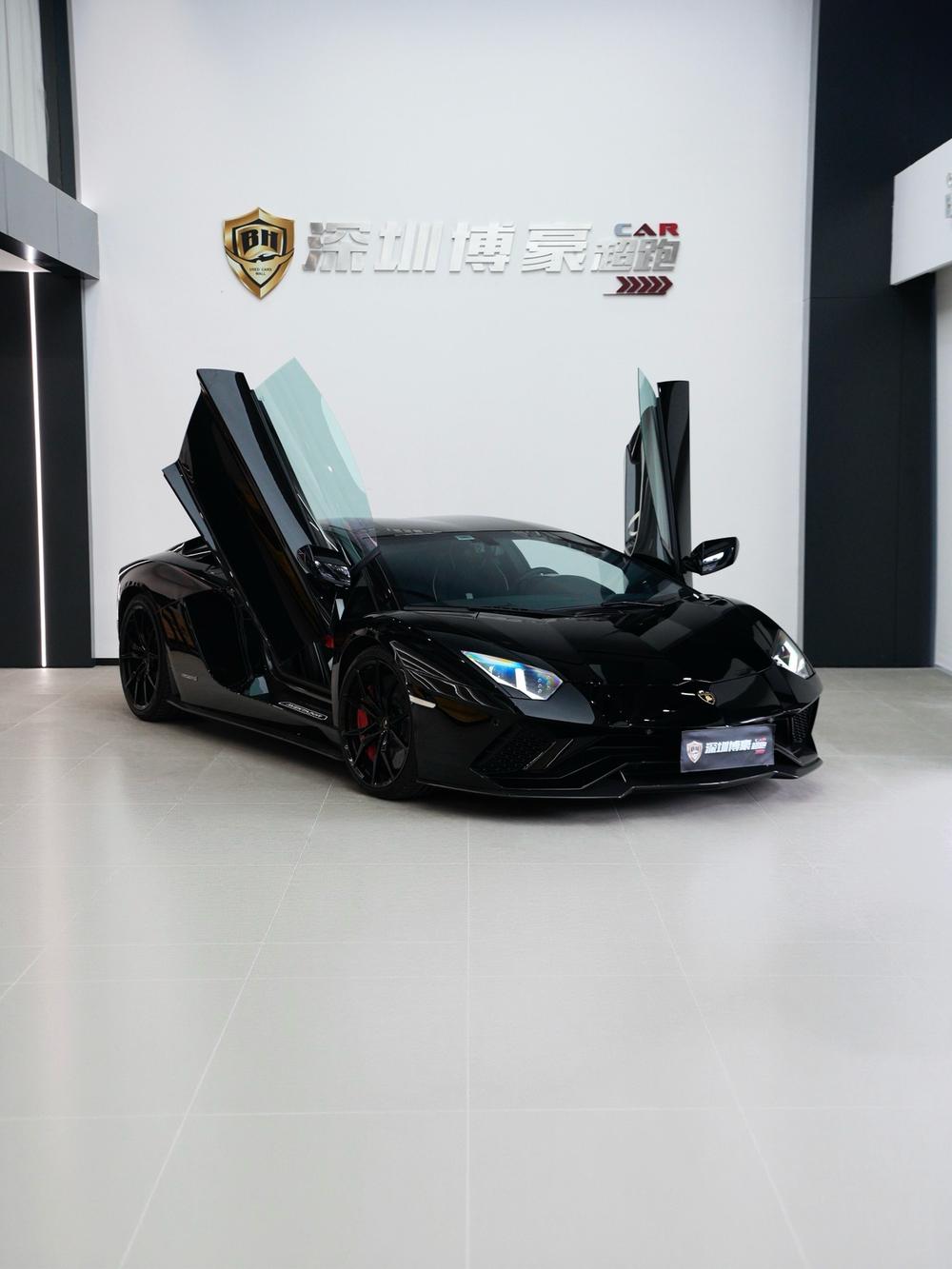 Lamborghini Aventador