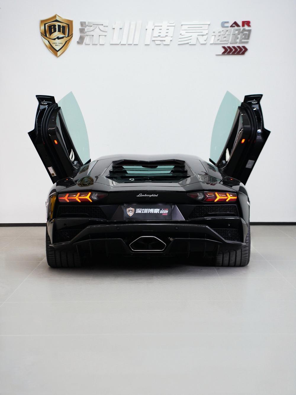 Lamborghini Aventador