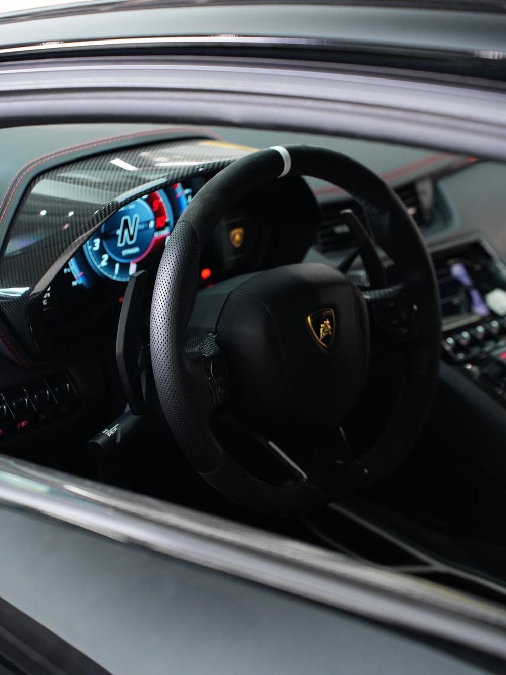 Lamborghini Aventador