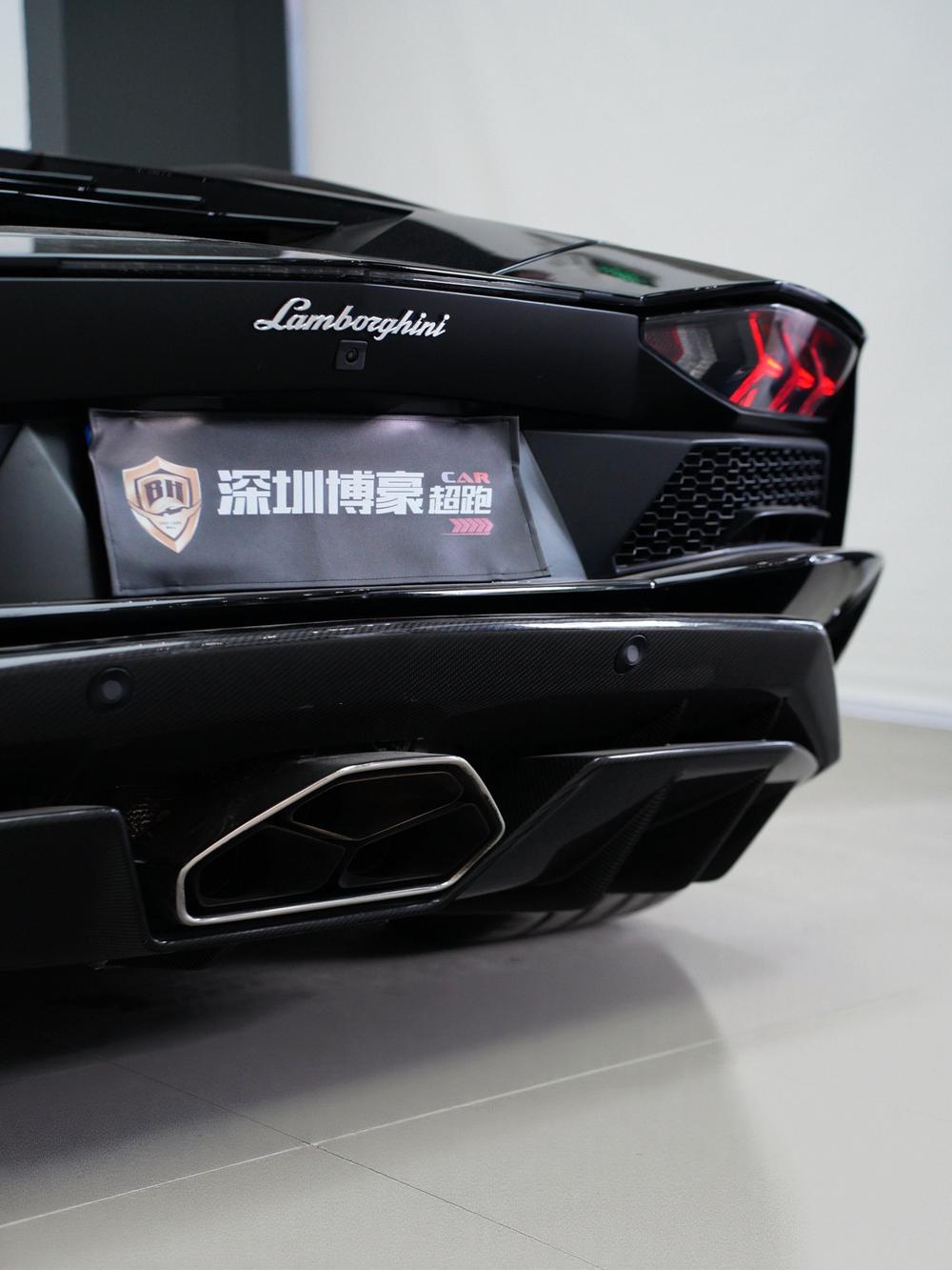Lamborghini Aventador
