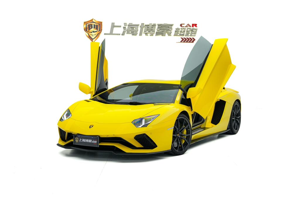 Lamborghini Aventador